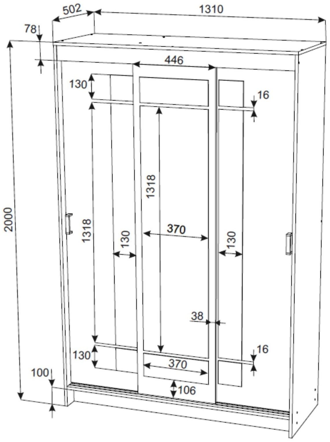Шкаф-купе «Бруно 4», 1310×2000×500 мм, корпус дуб вотан/белый гладкий