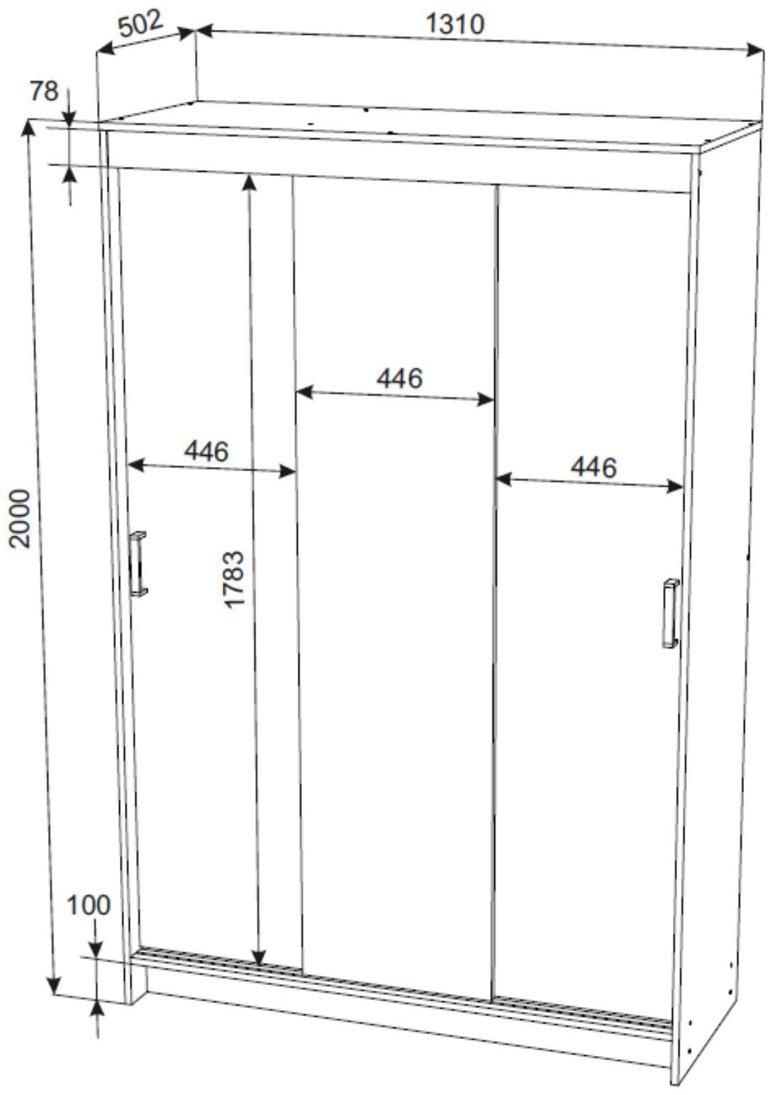 Шкаф-купе «Бруно 1», 1310×2000×500 мм, корпус белый гладкий/белый гладкий