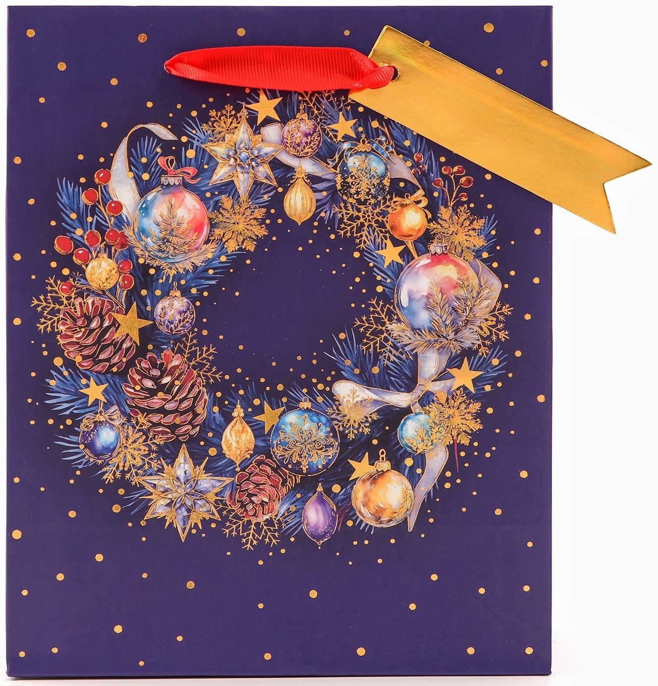 Пакет подарочный 