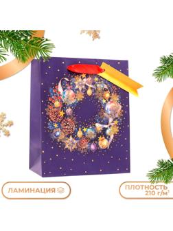 Пакет подарочный 