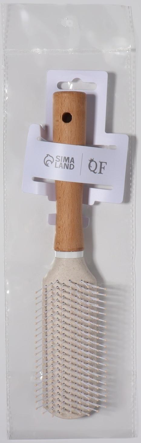 Расчёска массажная, 24 × 5 см, цвет «светлое дерево»