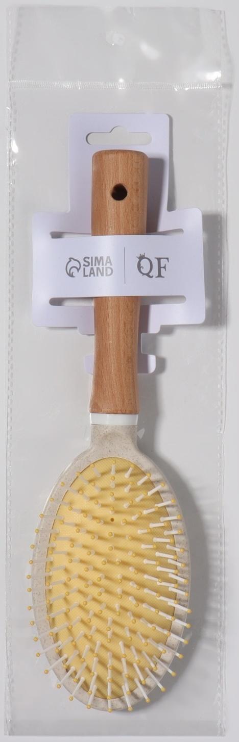 Расчёска массажная, 25,5 × 7 см, цвет «светлое дерево»