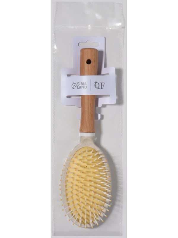 Расчёска массажная, 25,5 × 7 см, цвет «светлое дерево»