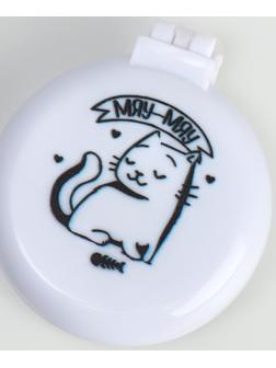 Расчёска массажная «Коты», складная, с зеркалом, 6,5 × 2,5 см, цвет белый