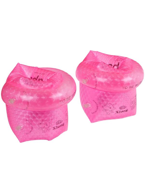 Нарукавники для плавания «На волне», детские