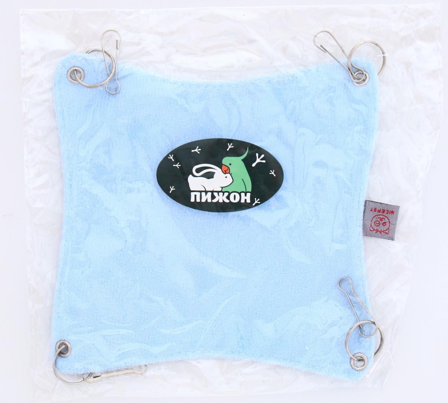 Гамак маленький голубой