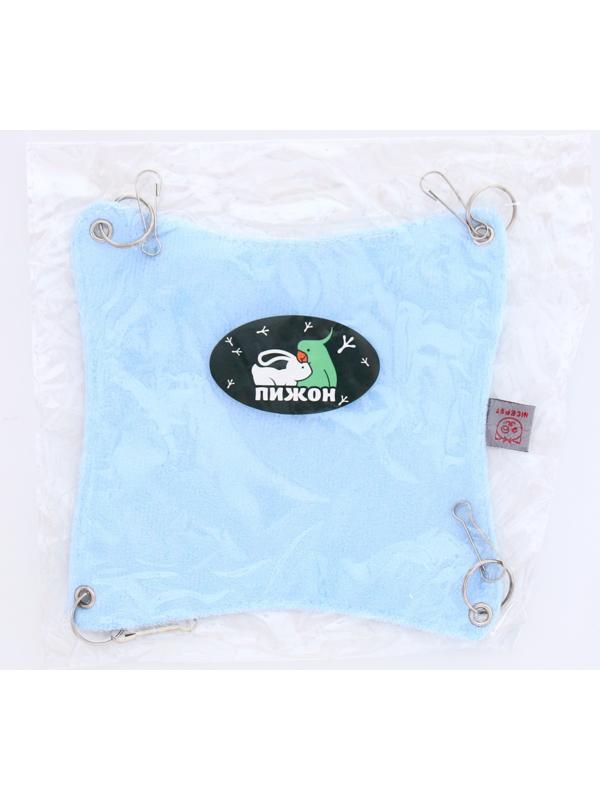 Гамак маленький голубой