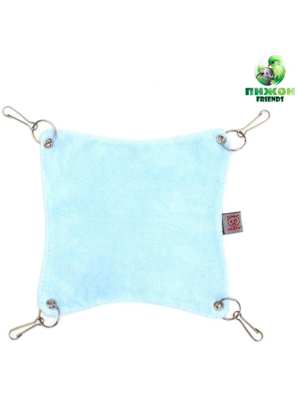 Гамак маленький голубой