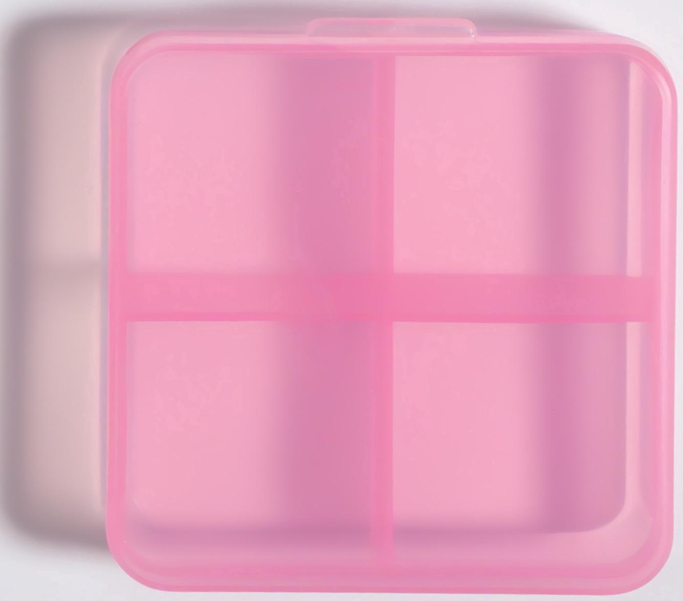 Таблетница, 6,5 × 6,5 × 2,5 см, 4 секции, цвет розовый