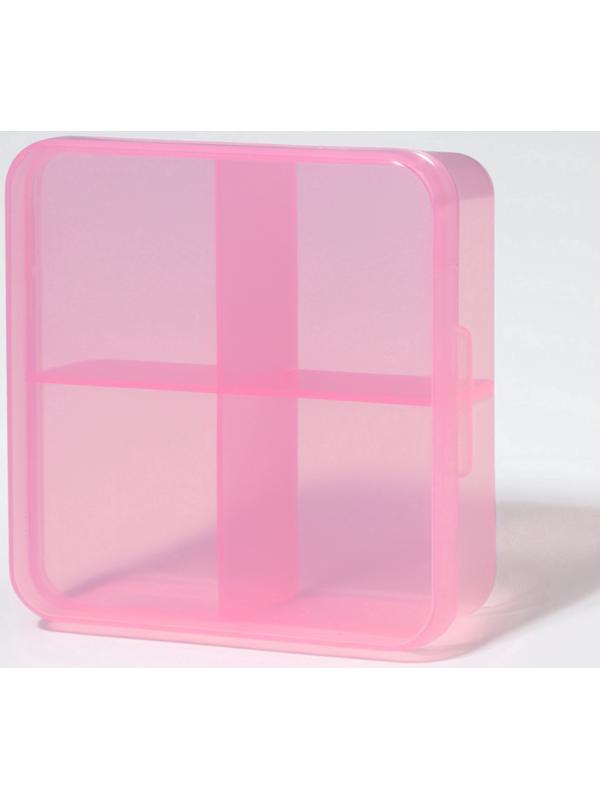 Таблетница, 6,5 × 6,5 × 2,5 см, 4 секции, цвет розовый