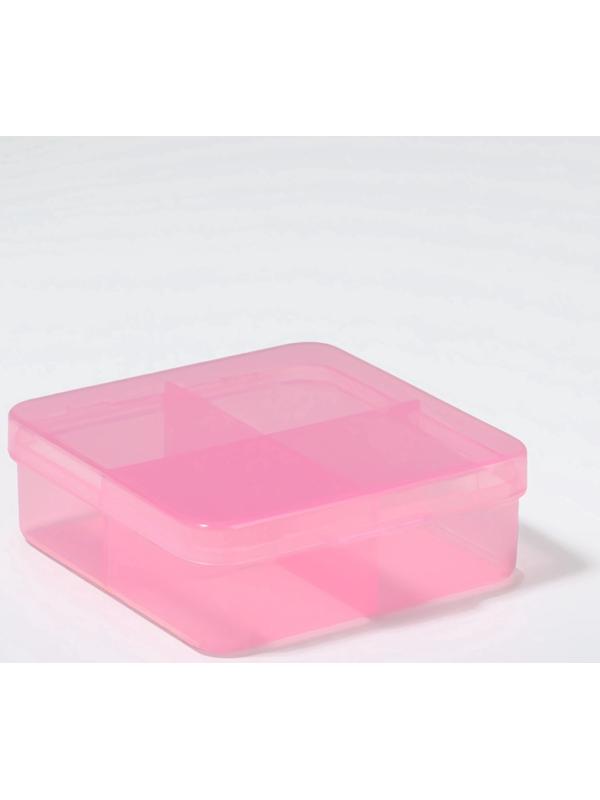 Таблетница, 6,5 × 6,5 × 2,5 см, 4 секции, цвет розовый
