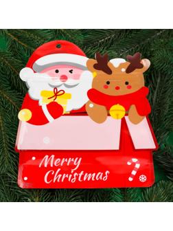 Пакет подарочный, 