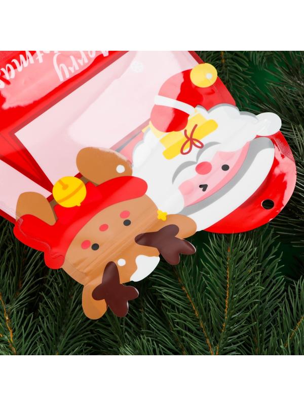 Пакет подарочный, 