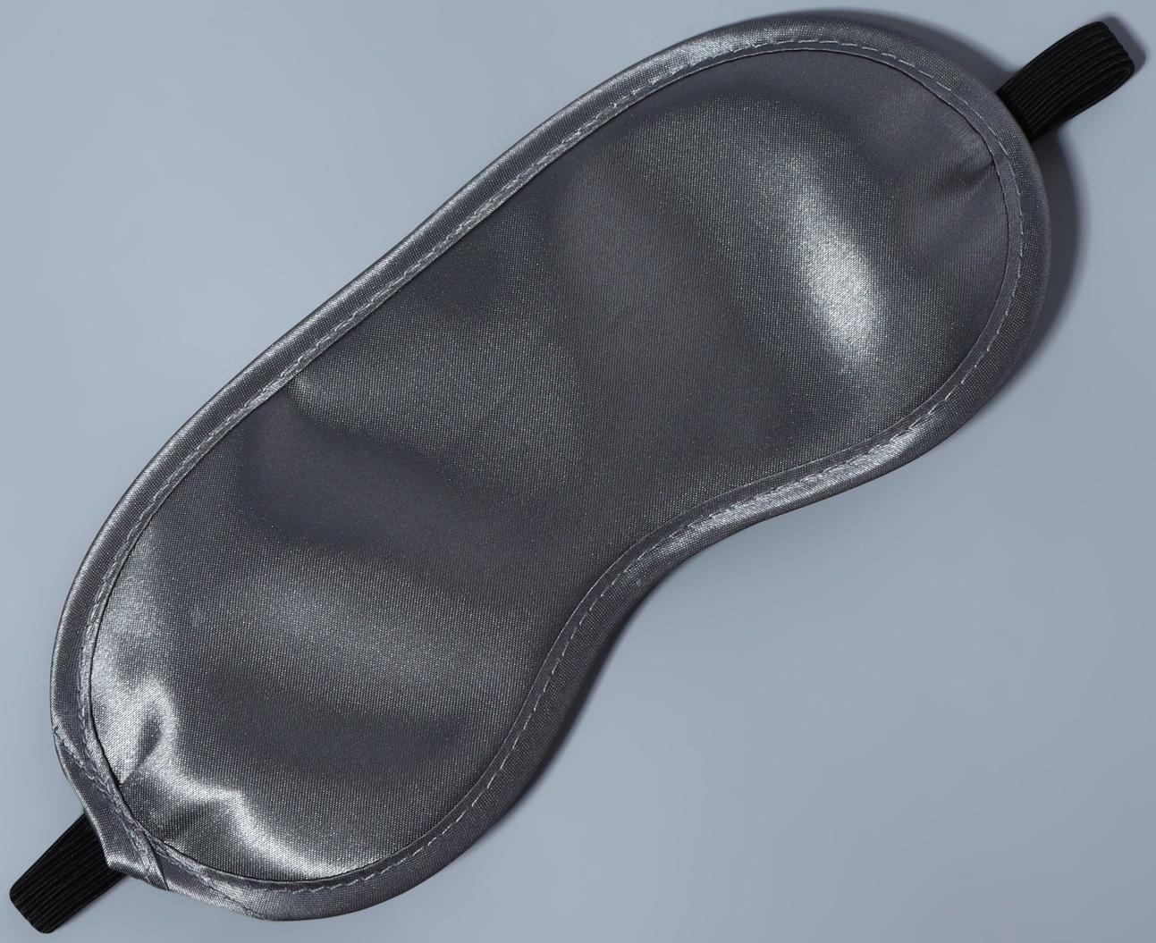 Маска для сна, сатиновая, резинка одинарная, 19 × 8,5 см, цвет серый