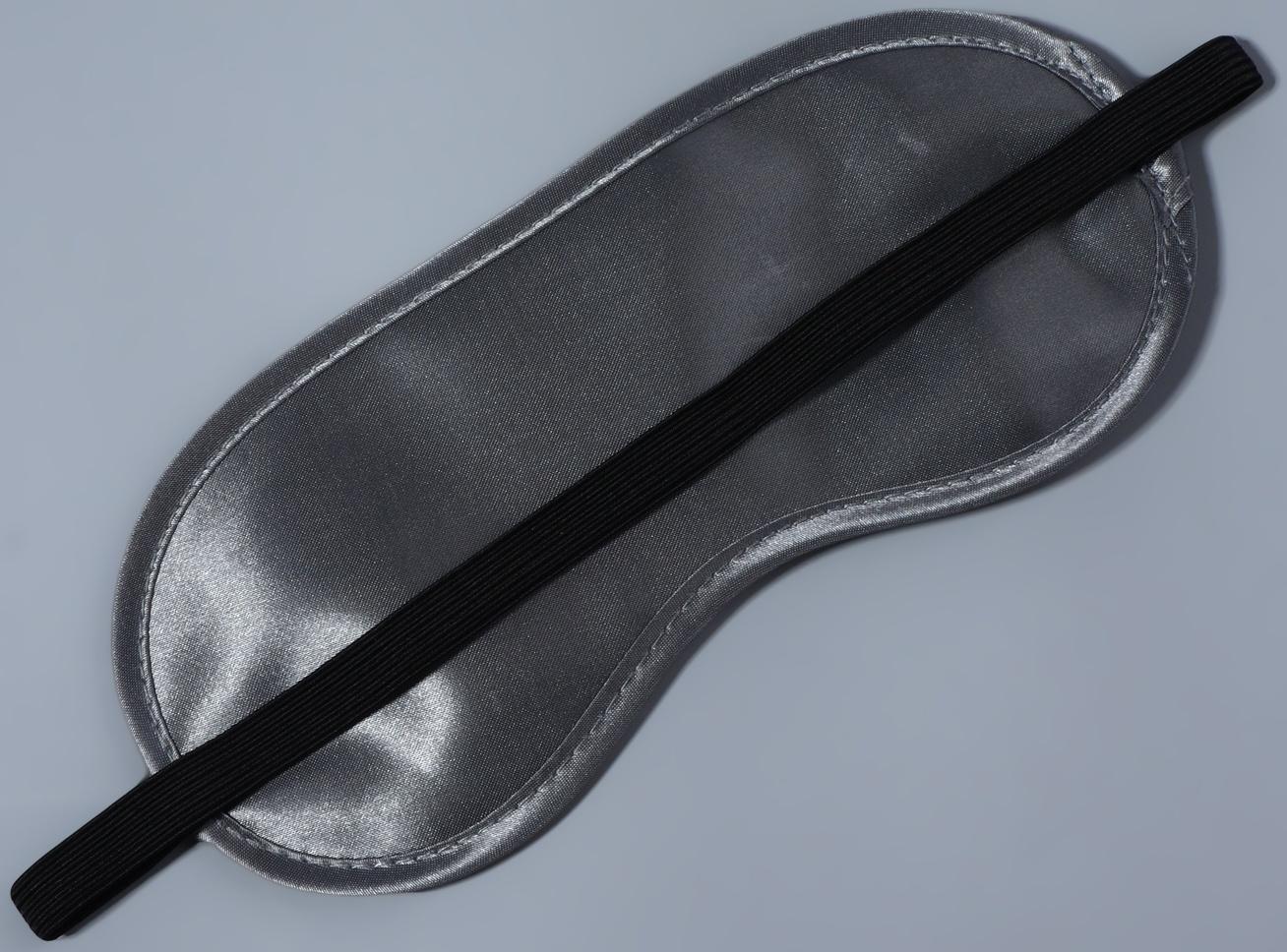 Маска для сна, сатиновая, резинка одинарная, 19 × 8,5 см, цвет серый