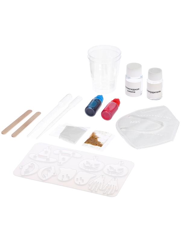 Набор для опытов «Создай своё украшение», из эпоксидной смолы
