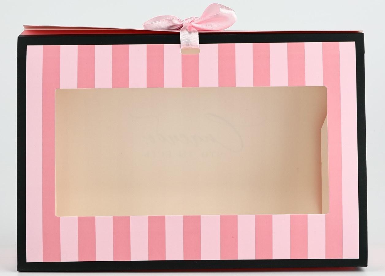 Складная коробка для цветов с окном «Спасибо, что ты есть», розовая, 16 х 27 х 9 см