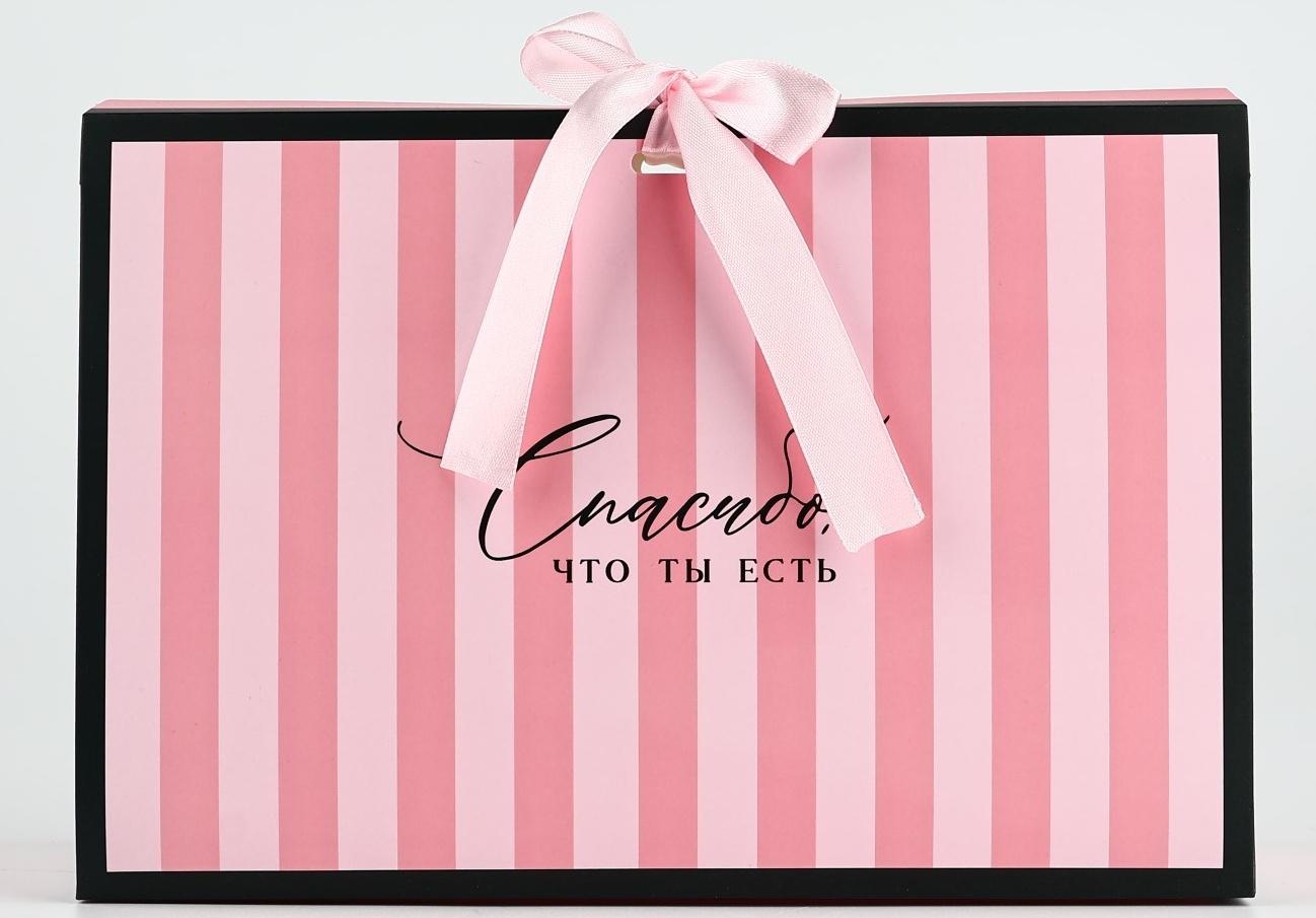 Складная коробка для цветов с окном «Спасибо, что ты есть», розовая, 16 х 27 х 9 см