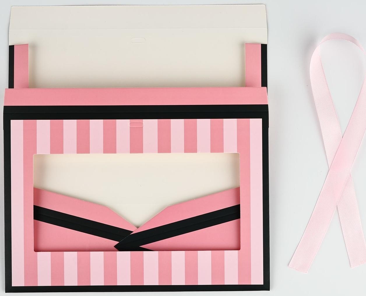 Складная коробка для цветов с окном «Спасибо, что ты есть», розовая, 16 х 27 х 9 см