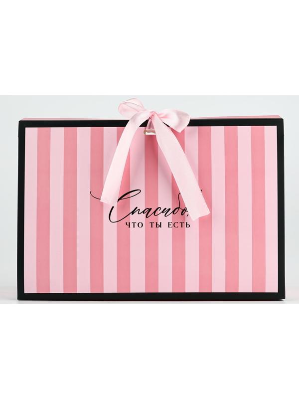 Складная коробка для цветов с окном «Спасибо, что ты есть», розовая, 16 х 27 х 9 см