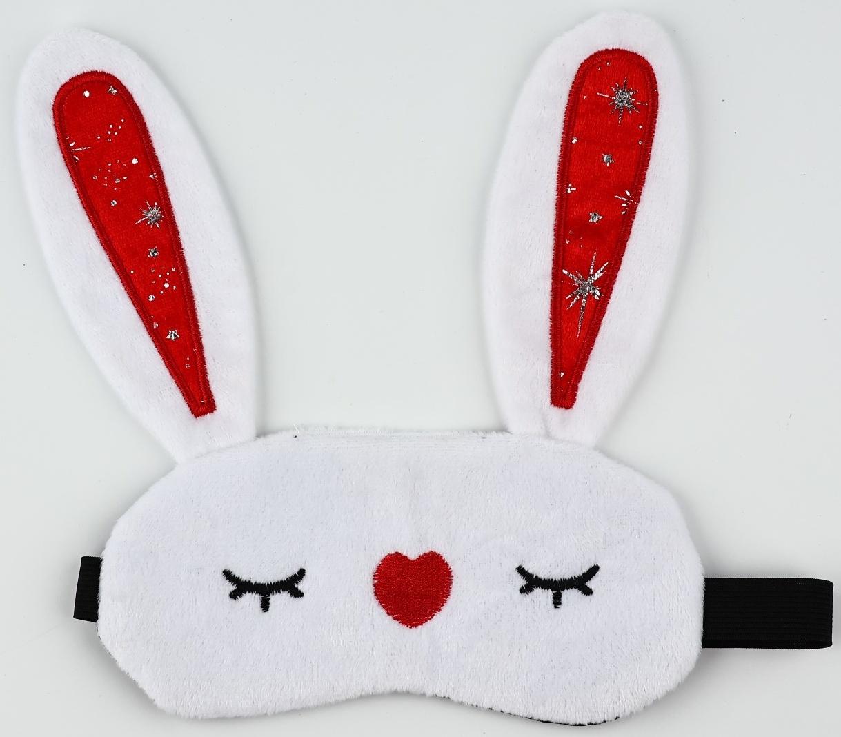 Маска для сна формовая новогодняя Сима-ленд «Зайчонок», 19 х 9 см