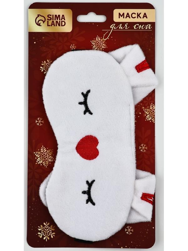 Маска для сна формовая новогодняя Сима-ленд «Зайчонок», 19 х 9 см