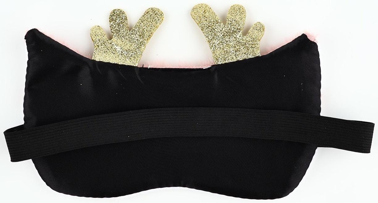 Маска для сна формовая новогодняя Сима-ленд «Олененок», 18,5 х 12 см