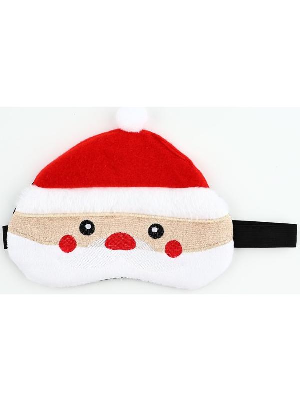 Маска для сна формовая новогодняя Сима-ленд «Дед Мороз», 19 х 17 см