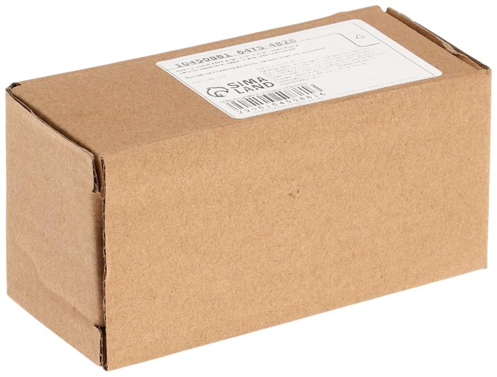 Кран угловой ZEIN engr, 1/2