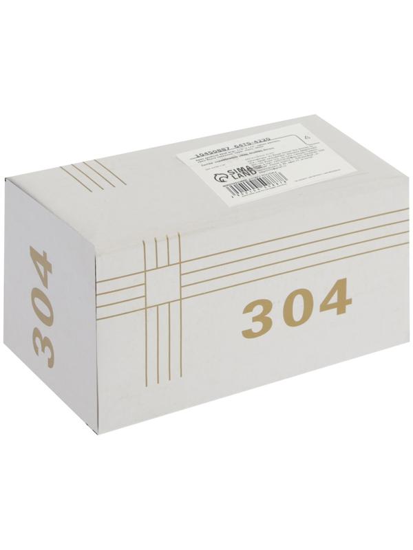 Кран двойной ZEIN engr, 1/2