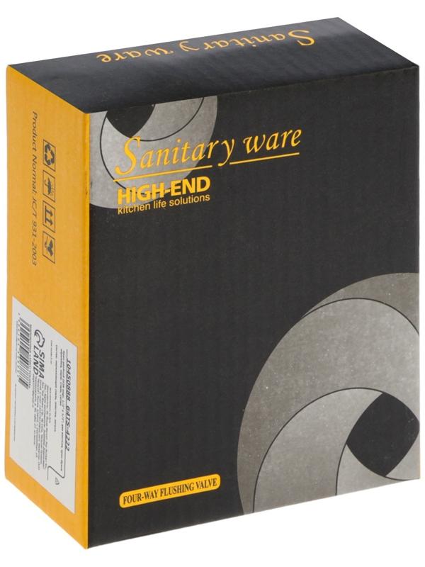 Кран двойной ZEIN engr, 1/2