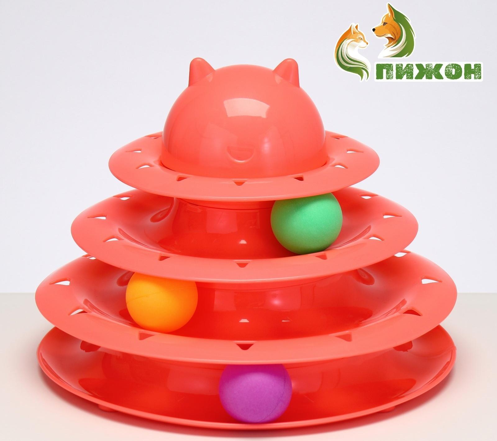 Игровой комплекс 