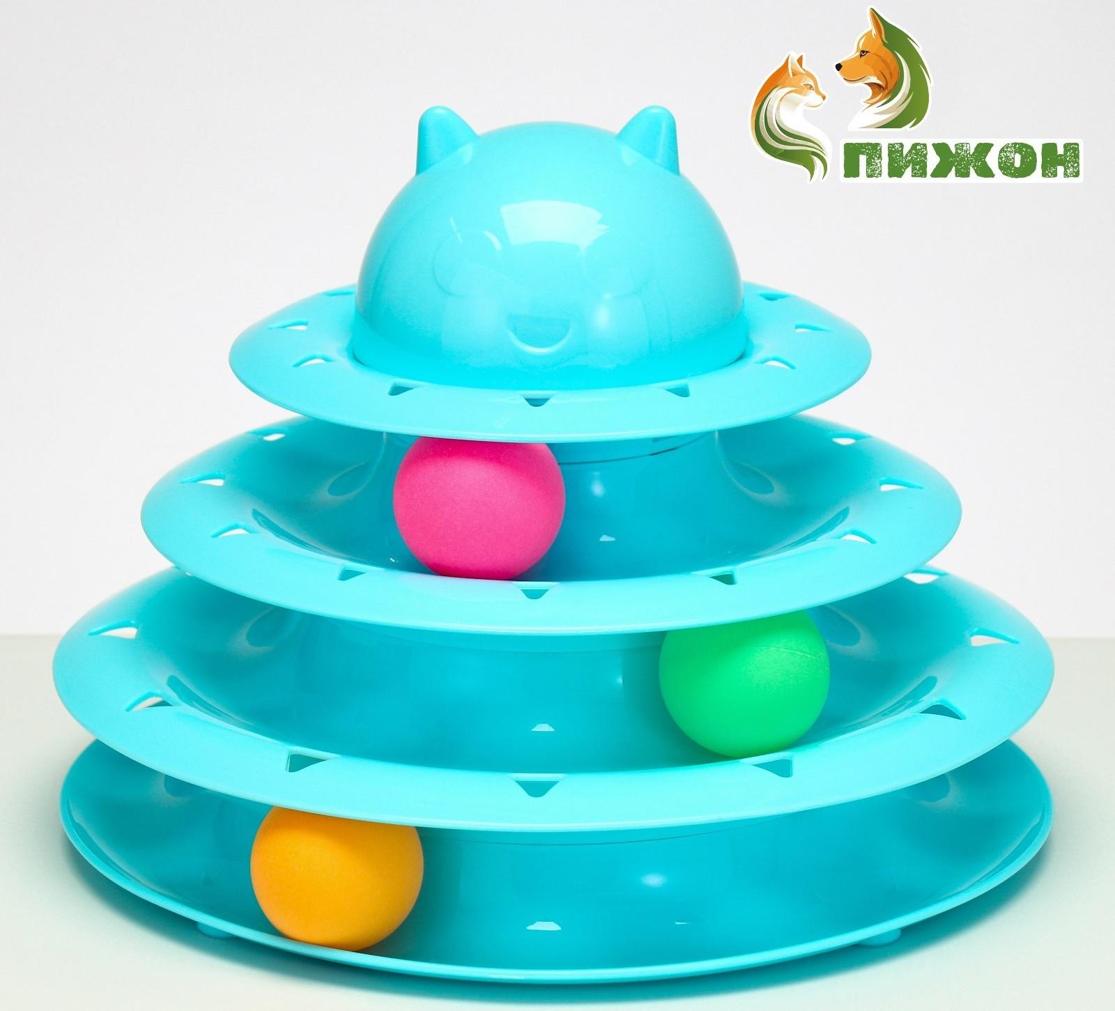 Игровой комплекс 