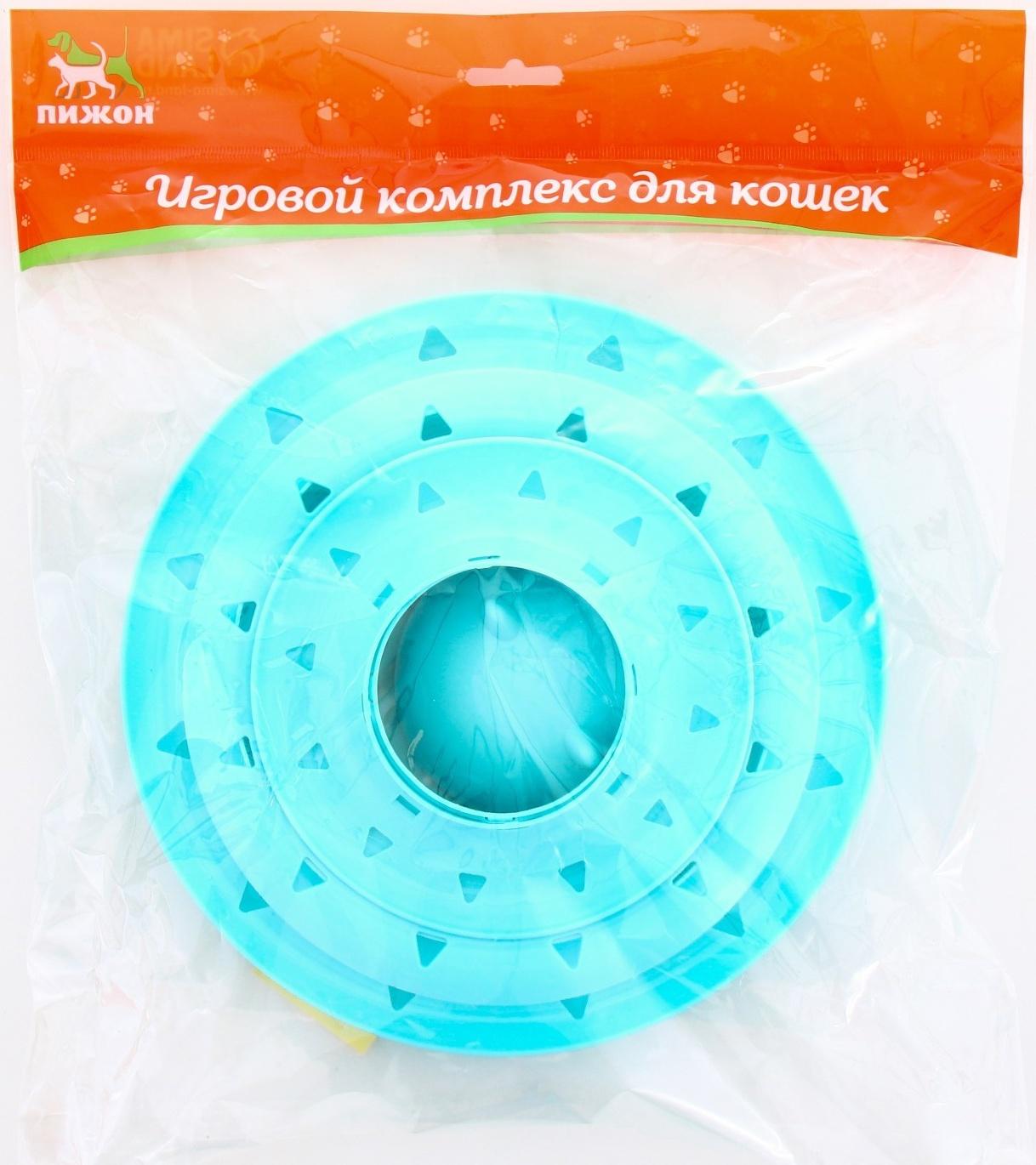 Игровой комплекс 