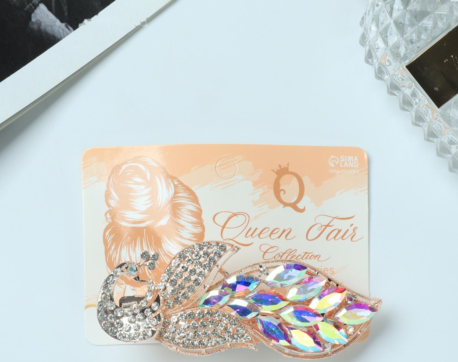 Заколка-автомат для волос 