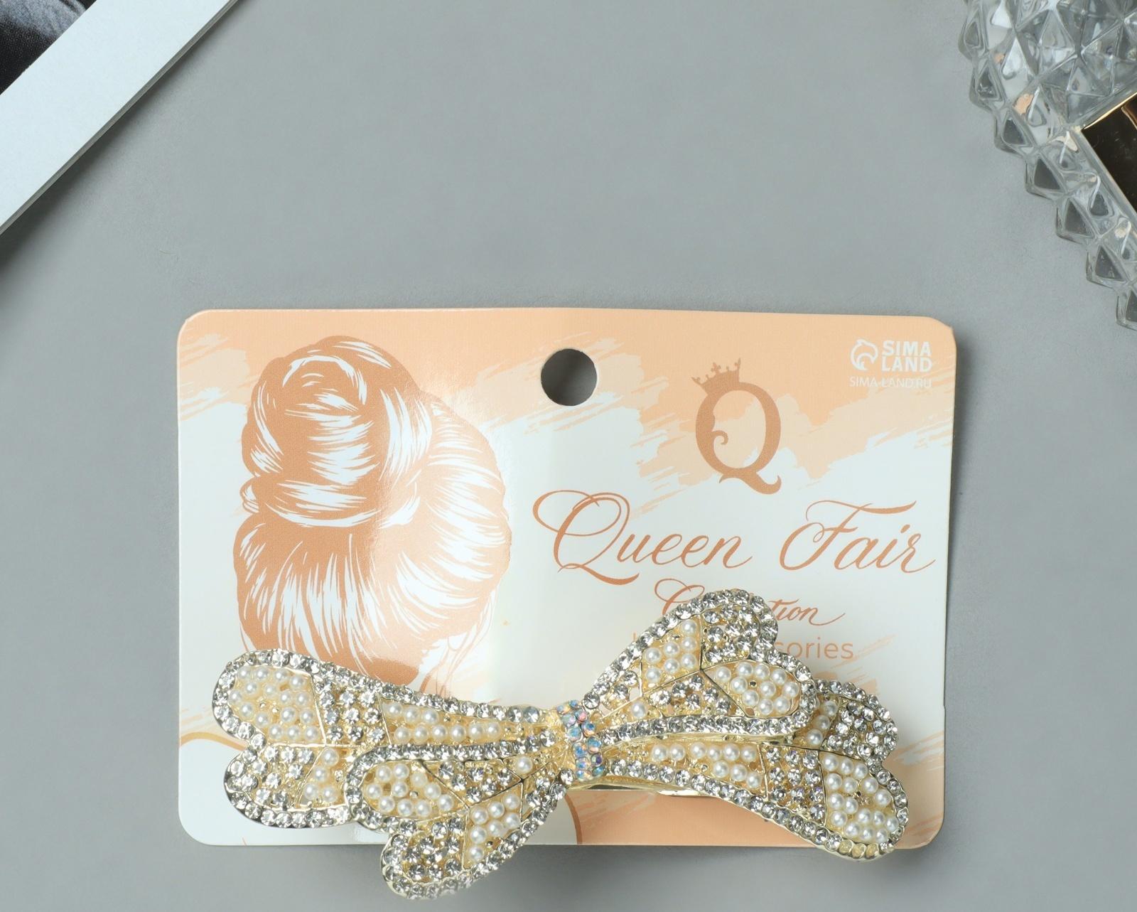 Заколка-автомат для волос 