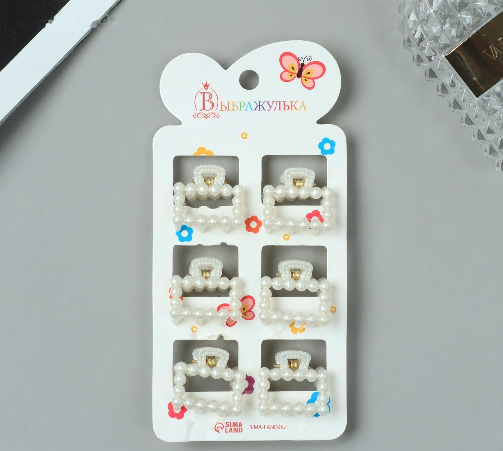 Краб для волос 