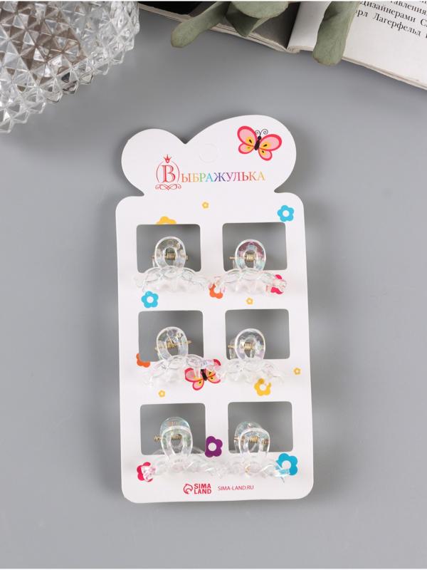 Краб для волос 