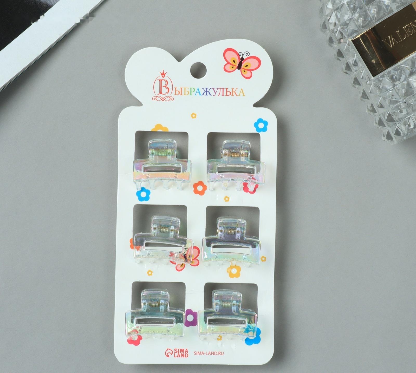 Краб для волос 