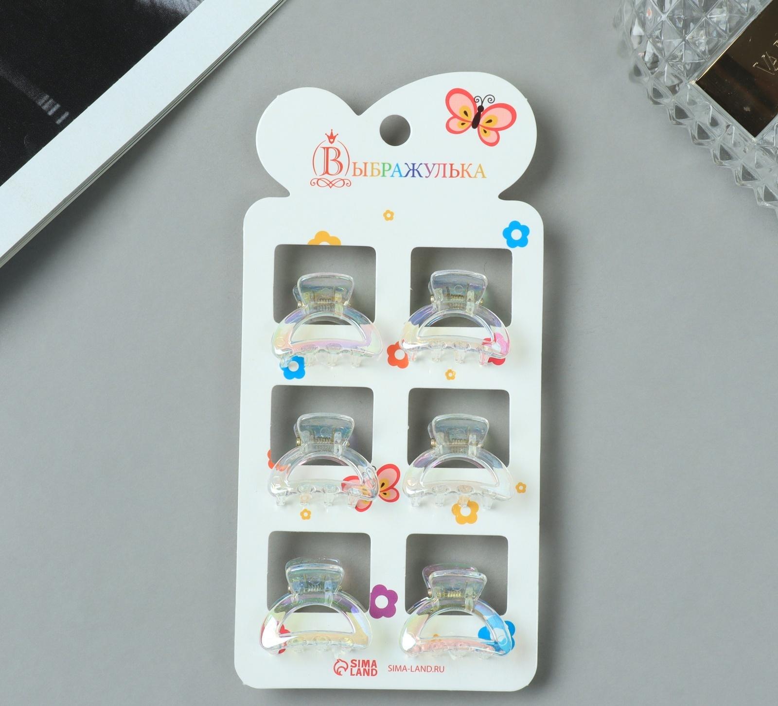 Краб для волос 