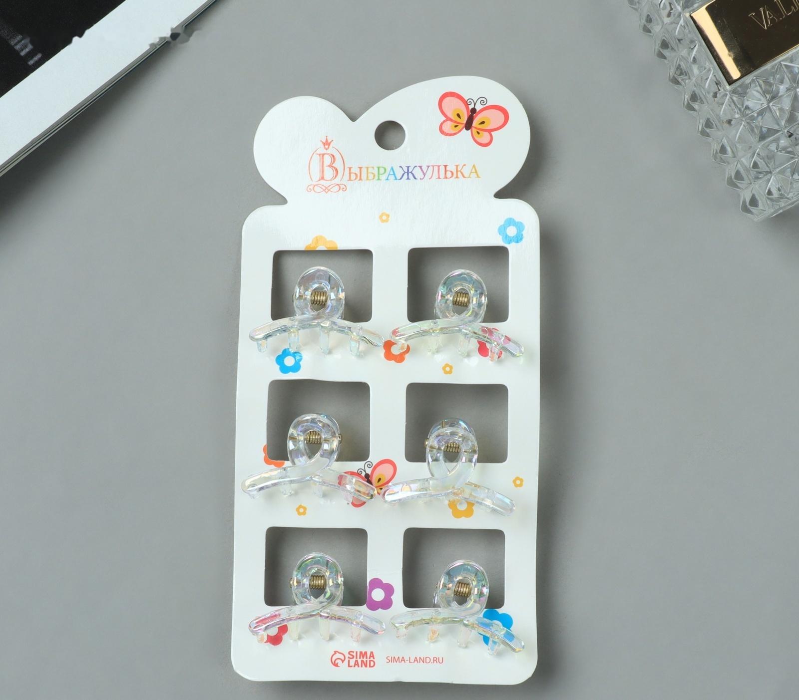 Краб для волос 