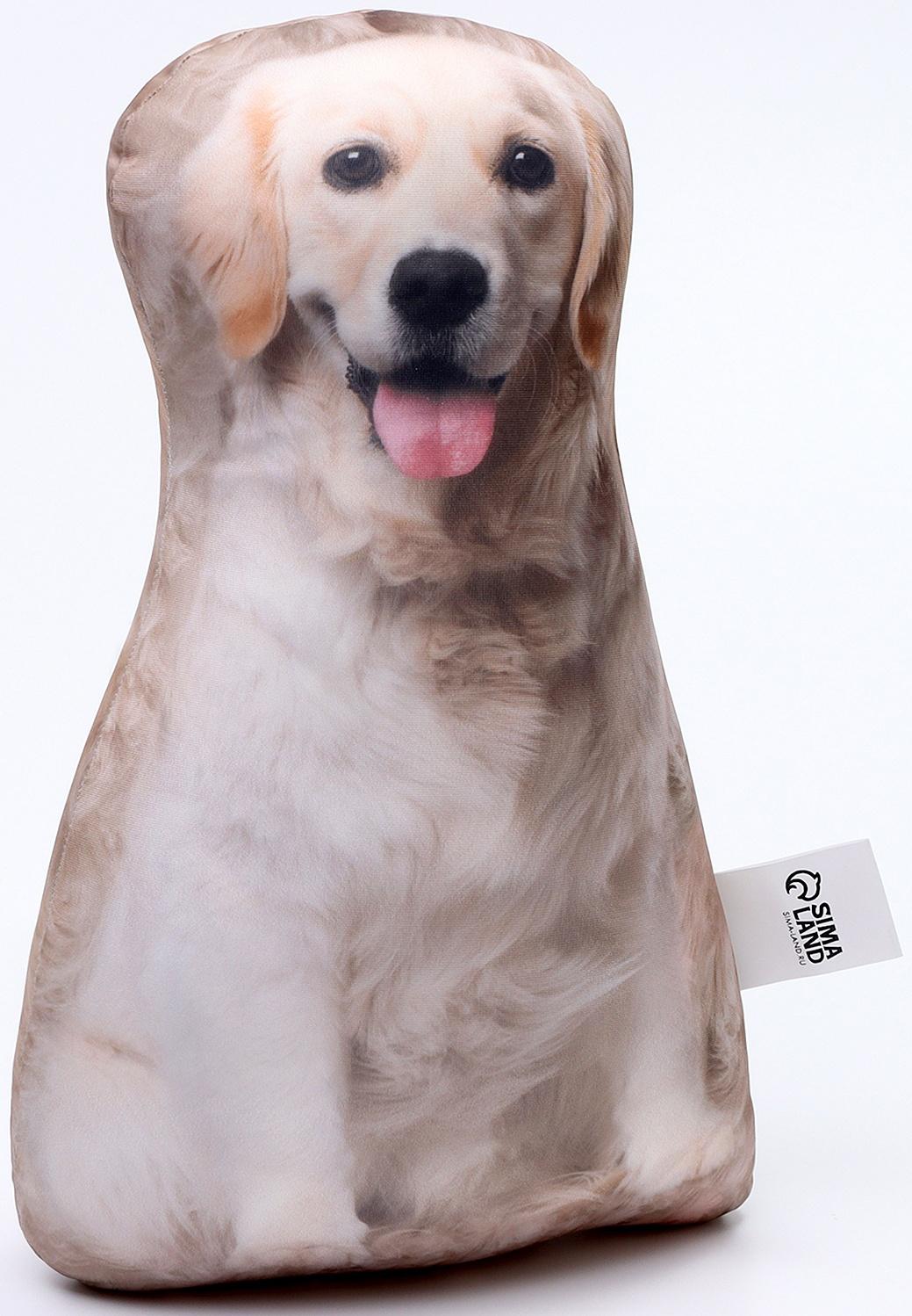 Антистресс игрушка, собака 