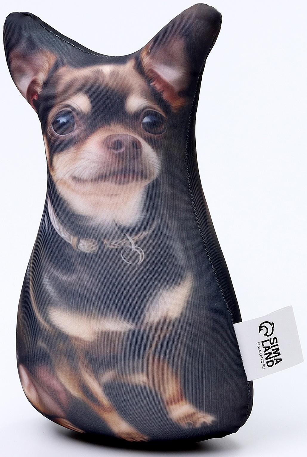 Антистресс игрушка, собака 