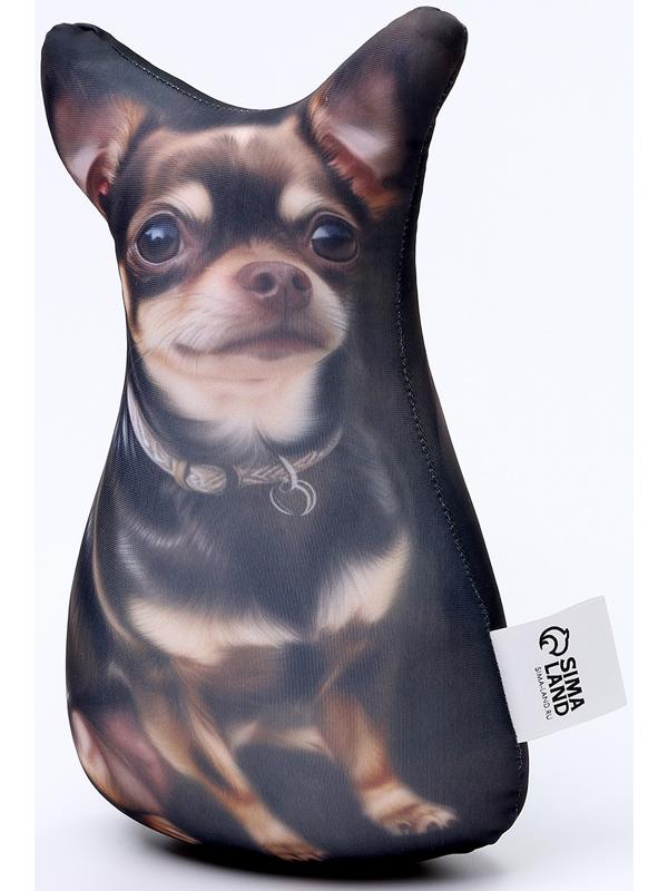 Антистресс игрушка, собака 