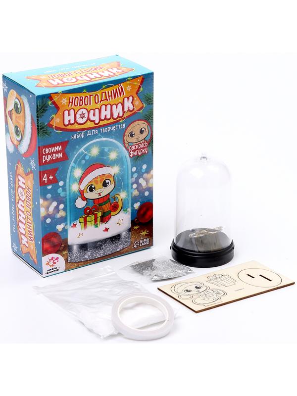 Набор для творчества «Новогодний ночник. Змея», роспись, 4+