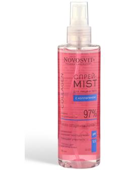 Спрей-Mist для лица и тела Novosvit с коллагеном, 195 мл