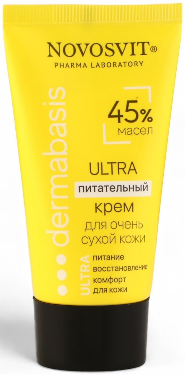 Питательный крем 45% масел Novosvit для очень сухой кожи, 50 мл