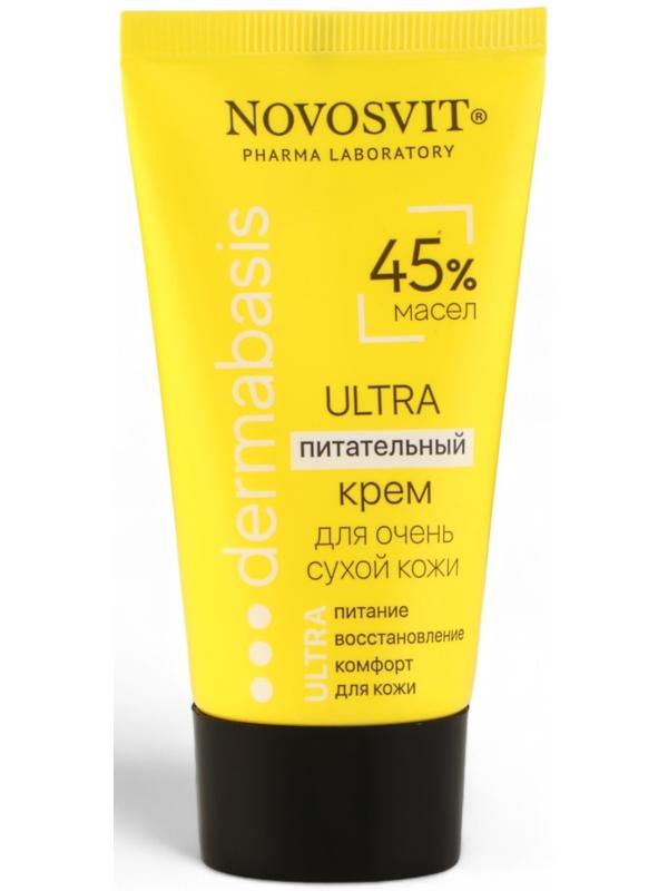 Питательный крем 45% масел Novosvit для очень сухой кожи, 50 мл