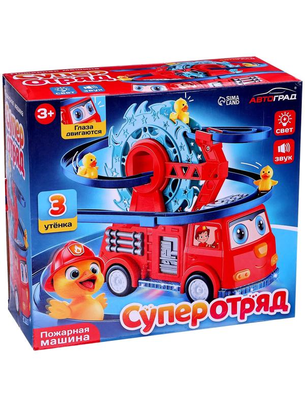 Пожарная машина «Супер отряд», автотрек, 3 утёнка, световые и звуковые эффекты, работает от батареек
