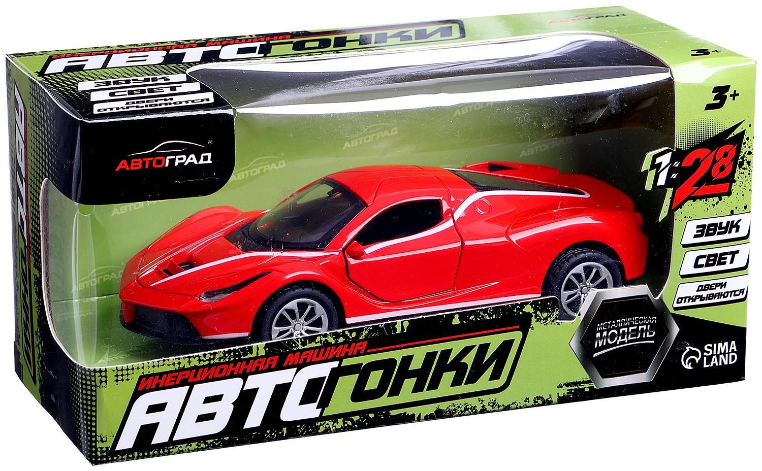 Машинка металлическая «Купе», 1:28, световые и звуковые эффекты, открываются двери, цвет красный